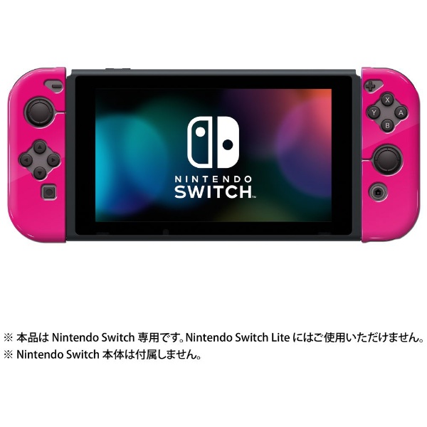 コーラルピンクNintendo（任天堂/ニンテンドー） Switch（スイッチ） 本体 ピンク