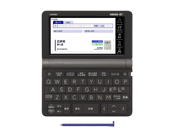 CASIO電子辞書 EX-word XD-SX6500BK - タブレット