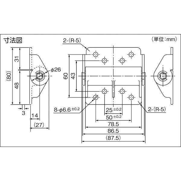 ＴＯＫ ロータリーダンパ ＴＤ８９(TD89A1B1100K): ビックカメラ｜JRE MALL