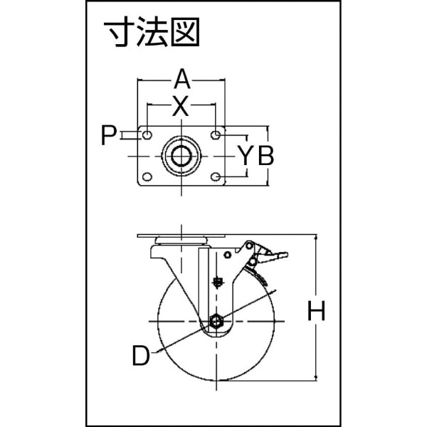 ＳＡＭＳＯＮＧ ステンレスキャスター 自在ＳＰ付 ウレタン １００ｍｍ