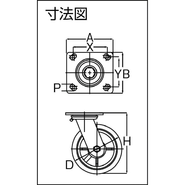 ＳＡＭＳＯＮＧ ステンレスキャスター 自在 ウレタン １００ｍｍ