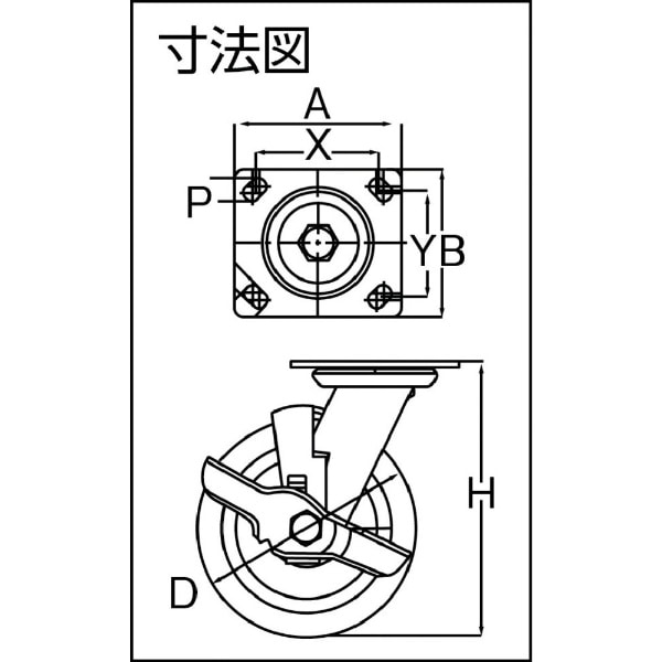 ＳＡＭＳＯＮＧ ステンレスキャスター 自在ＳＰ付 ウレタン １００ｍｍ