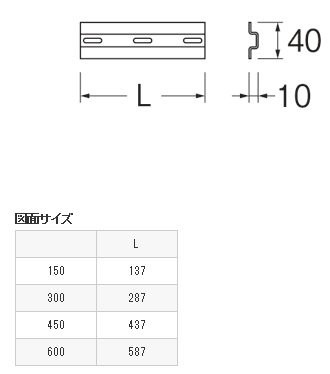 固定プレートセット R6489S450(R6489S450): ビックカメラ｜JRE MALL