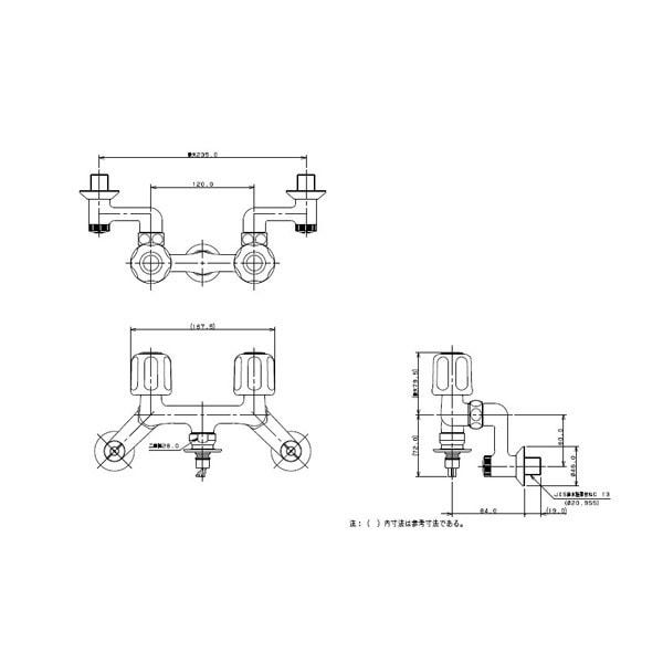 カクダイ 127-303 洗濯機用混合栓ストッパー付(#127303): ビックカメラ