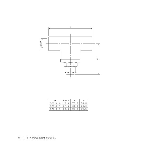 カクダイ 576-112 噴霧ノズル/16(#576112): ビックカメラ｜JRE MALL