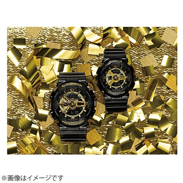 G-SHOCK（G-ショック） BASIC GA-110GB-1AJF【国内正規品】(GA-110GB