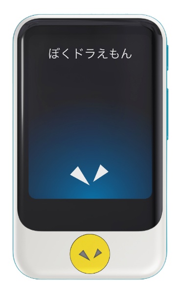 POCKETALK S (ポケトーク)ドラえもん特別セット グローバル通信2年付スマートフォン・携帯電話