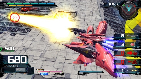 機動戦士ガンダム EXTREME VS. マキシブーストON 通常版【PS4