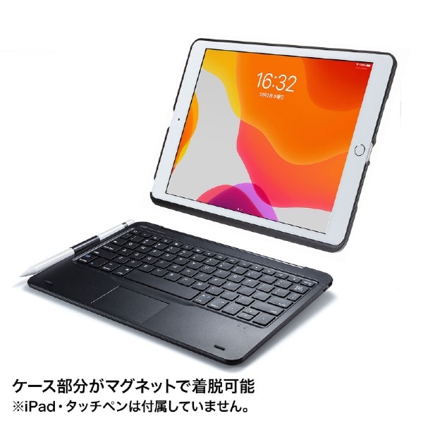 10.2インチ iPad（第7世代）用 ケース付きキーボード タッチパッド内蔵