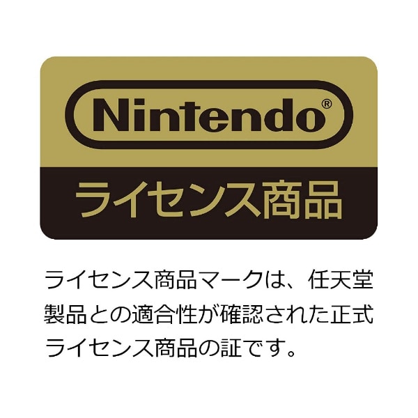 ホリゲーミングヘッドセット インイヤー for Nintendo Switch ...