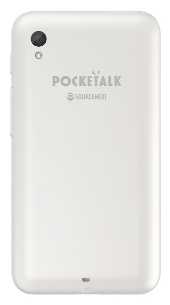 POCKETALK （ポケトーク）S Plus グローバル通信（2年）付き ホワイト