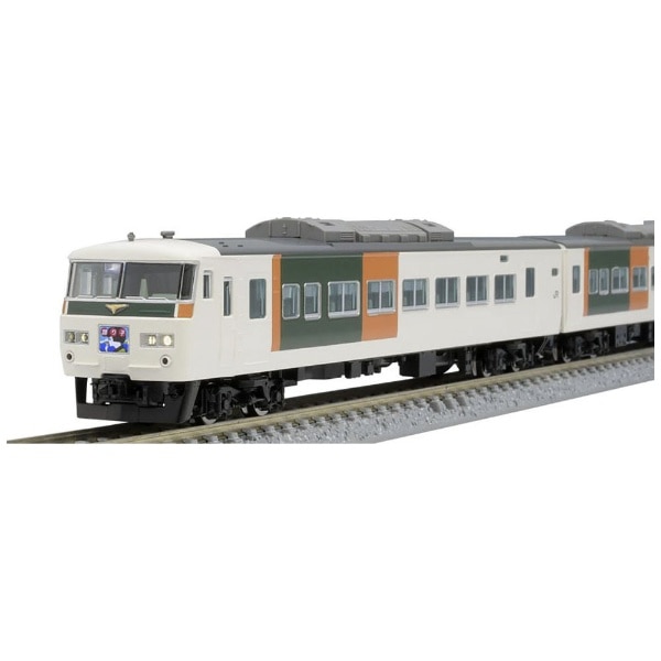 Nゲージ】98395 JR 185-0系特急電車（踊り子・新塗装・強化型スカート