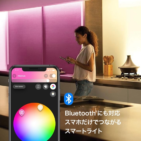 Philips Hue ﾗｲﾄﾘﾎﾞﾝﾌﾟﾗｽ Bluetooth +Zigbee PLH35LS(PLH35LS