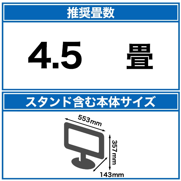 液晶テレビ REGZA(レグザ) 24V34 [24V型 /ハイビジョン /YouTube対応