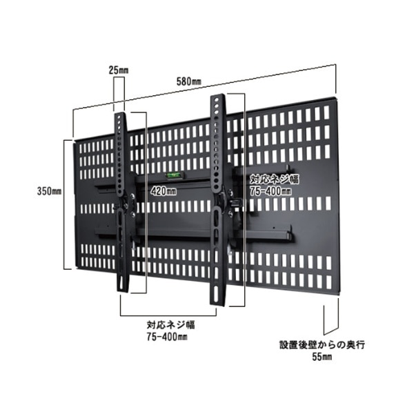 TVSKBTI200MW テレビ壁掛け金具 37-47インチ対応 TVセッター壁美人