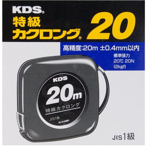 KDS 特級カクロング10・20 KL1020SP(KL1020SP): ビックカメラ｜JRE MALL