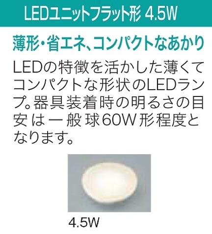 LEDペンダントライト DXL-81410 [電球色](ホワイト): ビックカメラ