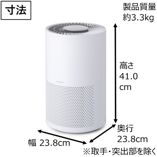 単機能空気清浄機 ホワイト IBP-A35-W [適用畳数：16畳 /PM2.5対応](ホワイト): ビックカメラ｜JRE MALL