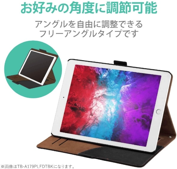 10.9インチ iPad Air（第5/4世代）用 ソフトレザーケース フラップ