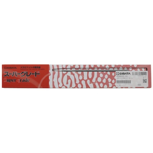 メスピペット 中間目盛 スーパーグレード 25mL 〔020010-25A〕 - 研究