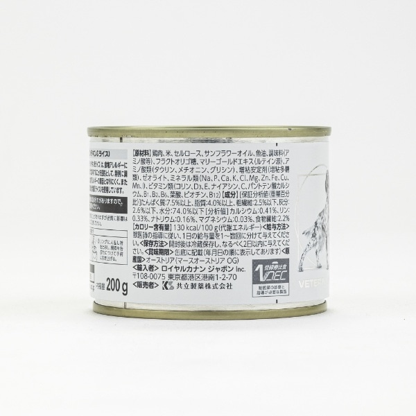 ロイヤルカナン 犬 セレクトプロテイン（チキン&ライス）缶 200g(RCｲﾇS