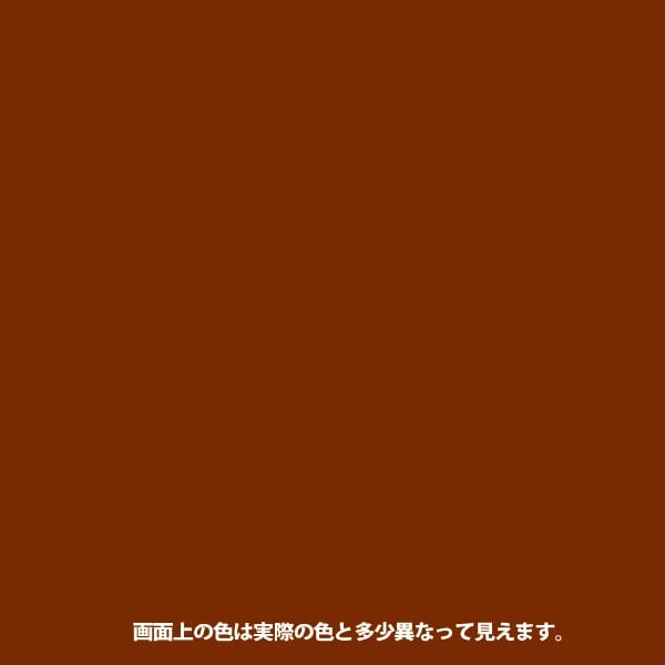 ｻﾋﾞﾃｸﾄ あかさび 0.2L(9001091): ビックカメラ｜JRE MALL