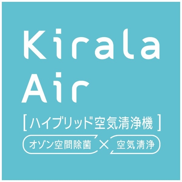 ハイブリッド空気清浄機 交換用フィルターセット（Aria・Aria Pro用