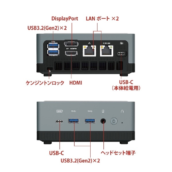 純正新作 MINISFORUM U820 Core i5-8279U 16GB 512GB - web