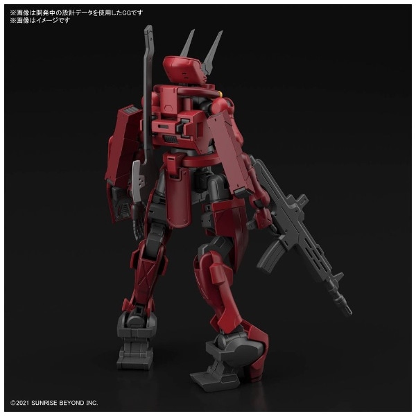 HG 1/72 境界戦機 ニュウレン 【代金引換配送不可】(HGﾆｭｳﾚﾝ 