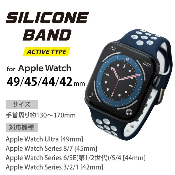 1円スタート！ Apple Watch Ultra Gen1 純正バンド2本、バンド2本、USB