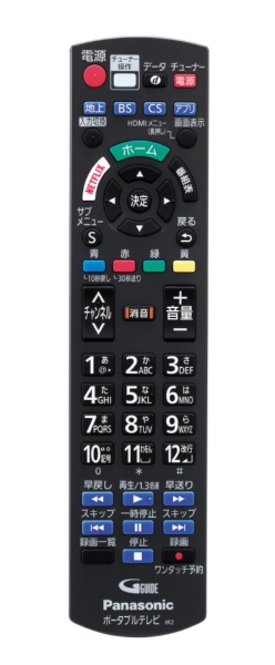 ポータブルテレビ プライベートビエラ UN-19FB10H [19V型](UN-19FB10H