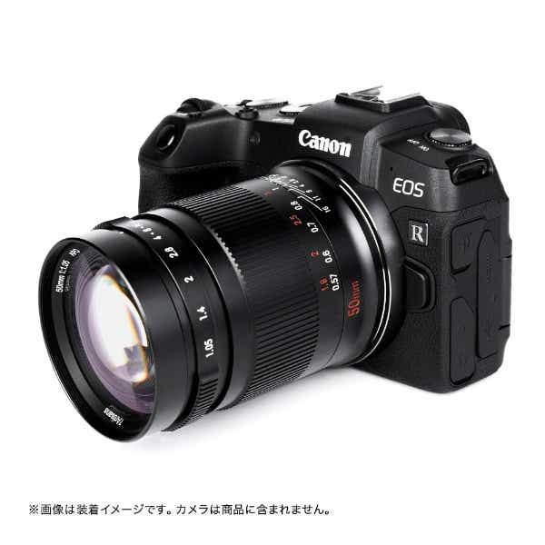 七工匠 7Artisans 50mm F1.05 50105RB 50105RB [キヤノンRF /単焦点