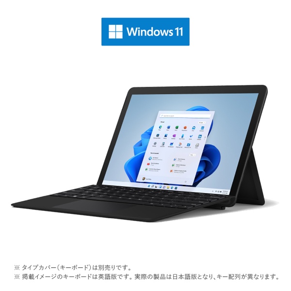 Surface Go 3 ブラック [10.5型 /Windows11 S /intel Pentium /メモリ