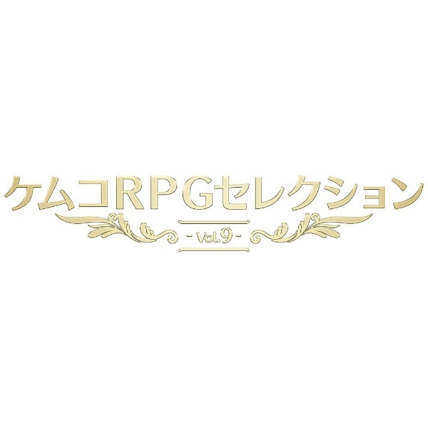 Kemco RPG Selection Vol.9 Playstation 4 PS4 Video Games From Japan NEW