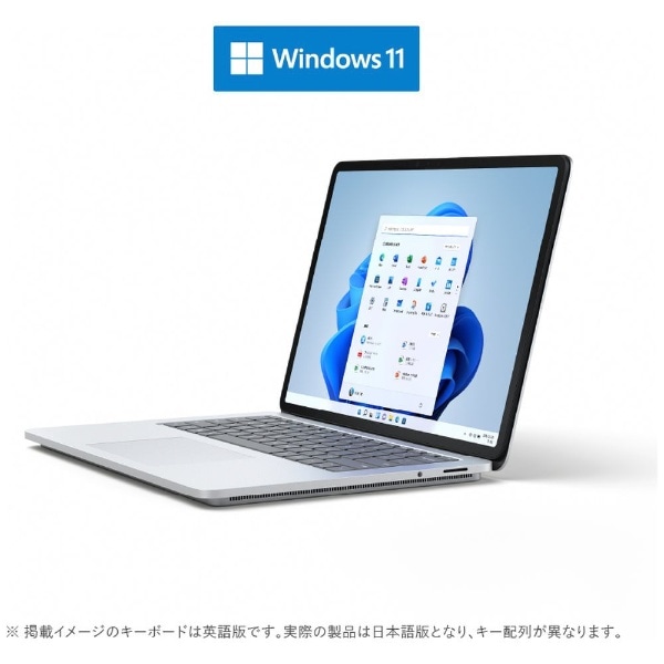 Surface Laptop Studio プラチナ [14.4型 /Windows11 Home /intel Core