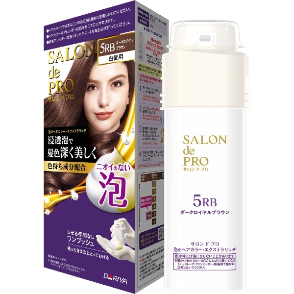 SALON de PRO（サロンドプロ）泡のヘアカラー・エクストラリッチ（白髪