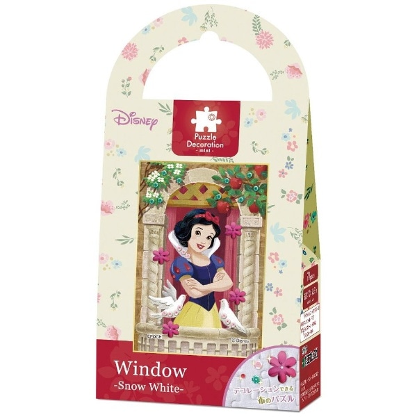 ジグソーパズル 70-036 Window -Snow White-（白雪姫