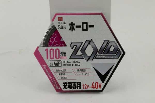 ＳＫ１１ＺＯＩＤチップソー ホーローZOID-08-10046(ZOID0810046 