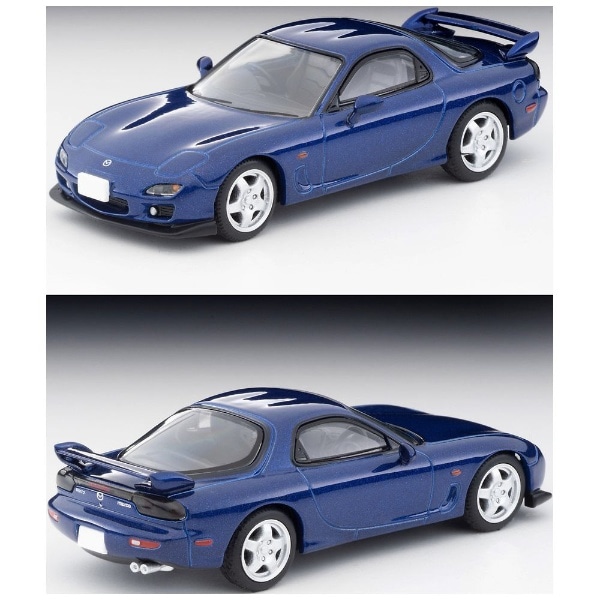 トミカリミテッドヴィンテージ NEO LV-N267a マツダRX-7 TypeRS 99年式（青）(LVN267A_RX7_TYPERS):  ビックカメラ｜JRE MALL