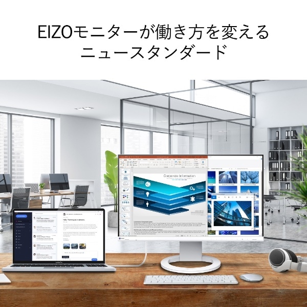 USB-C接続 PCモニター FlexScan ブラック EV2480-ZBK [23.8型 /フルHD