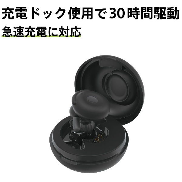 再入荷】 BONX 中古品1個 ボンクスブースト 黒BX4-MBBK BOOST