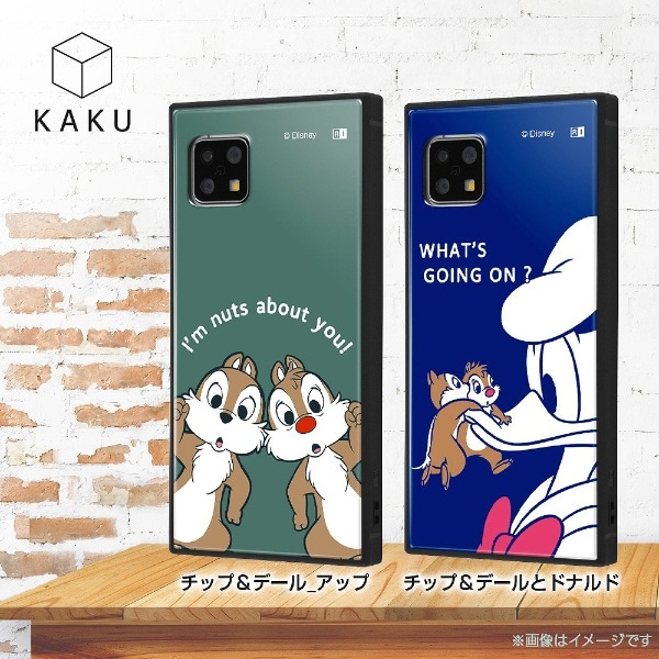 AQUOS sense4 / sense4 lite / sense4 basic / sense5G / 『ディズニー