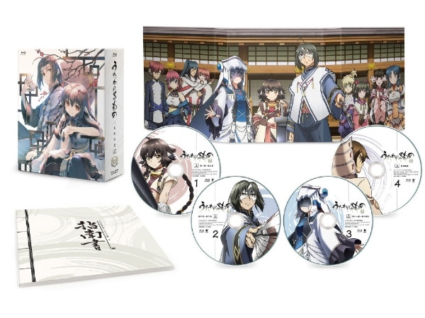 うたわれるもの 二人の白皇 Blu-ray BOX 上巻【期間限定版