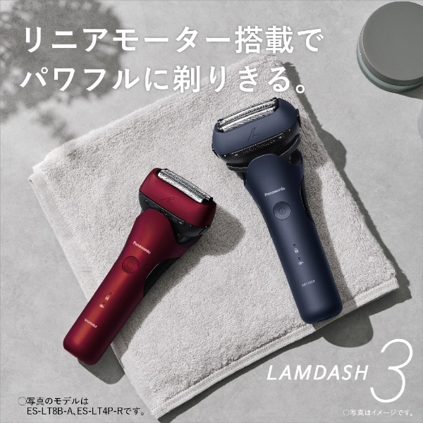 最大90％オフ！ パナソニック 交換用替刃 外刃 Panasonic ラムダッシュ