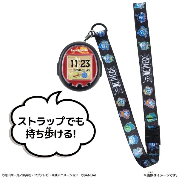 Tamagotchi Smart ONE PIECE（ワンピース）スペシャルセット(#ﾀﾏｺﾞｯﾁ