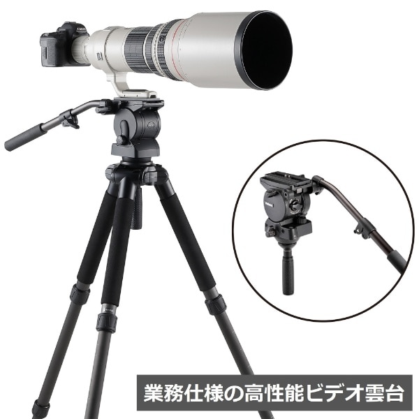 人気海外一番 Velbon ベルボン PGN840BW-A 大型カーボン三脚 4段