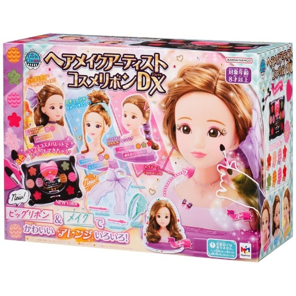 ヘアメイクアーティスト コスメリボン DX(ﾍｱﾒｲｸｱｰﾃｨｽﾄｺｽﾒﾘﾎﾞﾝDX