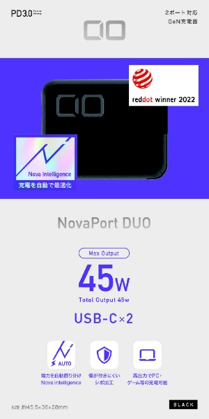 NovaPort DUO 45W GaN充電器 USB-C×2ポート ブラック CIO-G45W2C-BK [2