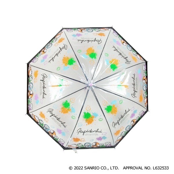 サンリオビニール傘/はぴだんぶいペイントPR58cm(SB202217