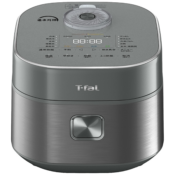 期間限定送料無料 2/27限定価格！T-fal T−FAL トレック販売店